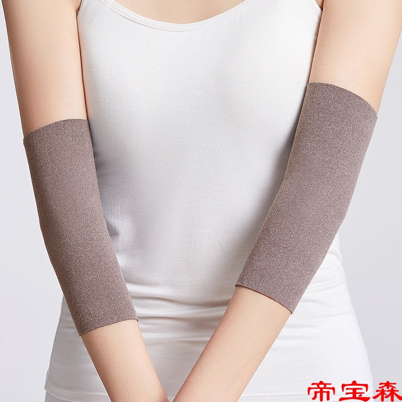 Elbow joint Arm air conditioner keep warm Cold proof Scar Arm Sleeves men and women run motion Versatile