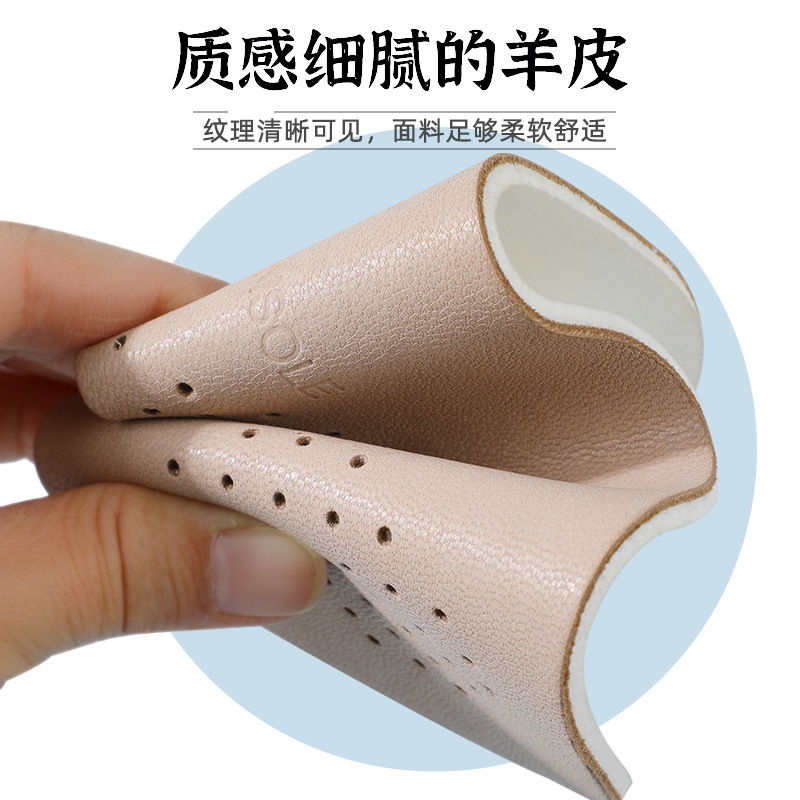 Huella Youpin plantilla de látex súper suave, absorbente de sudor, transpirable y desodorante, zapatos de cuero casuales, de pie durante mucho tiempo, sin cansarse, amortiguación deportiva