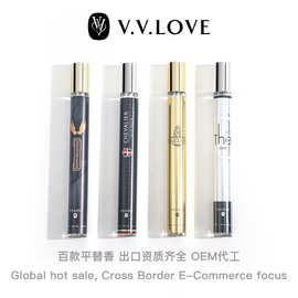 【百款名香】35ml便携口袋外贸男士香水持久海洋调小试管香水批发
