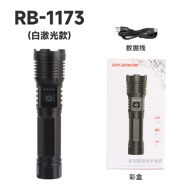 手电筒;头灯头戴电筒;野营/露营灯