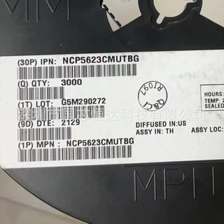 ON全新原装NCP5623CMUTBG  LED驱动器 封装 LLGA-12
