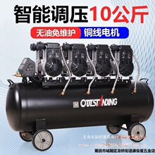 �Wͻ˹�Չ��C���I�������o�����ޟo�ʹ���220v�b��ľ��������