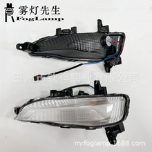 适用于起亚19-20新款OPTIMA K5前卤素雾灯照明灯日行车灯总成雾灯