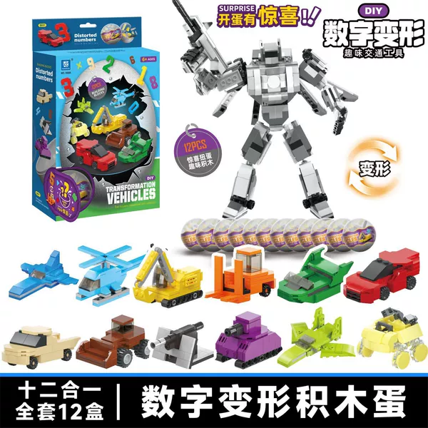 [K65-Digital Series] (single price/take 12 pieces and send one box)