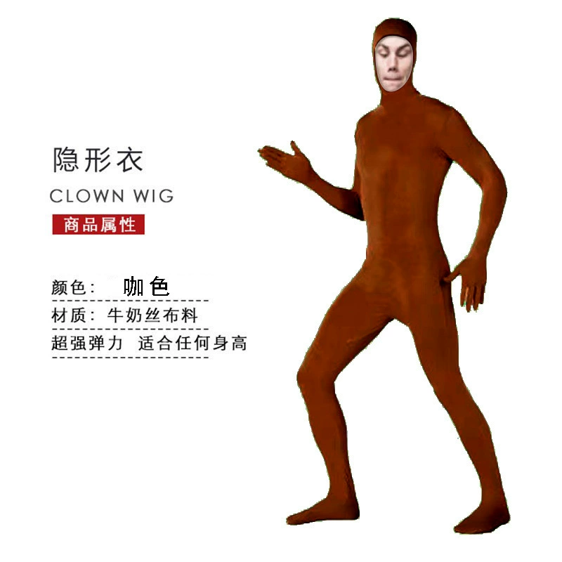 Невидимый корректирующий боди-с neckline? нет — bodysuit is bodysuit, корректирующее боди, костюм на Хэллоуин, обтягивающее