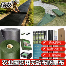 �羳����PP�o�������ݲ��r�I�r�õ�Ĥ͸ˮ͸��ɽ���S��ֱ��