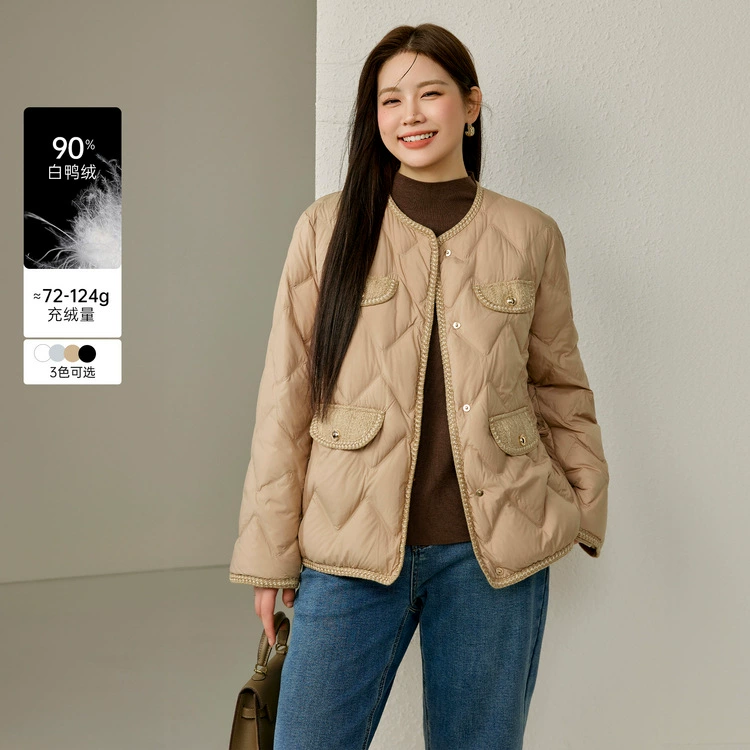 Слепое шоу большой размер женской одежды корейской простой персонализированный карманный мода дикий пуховик жирный mmm2024 зимний новый стиль