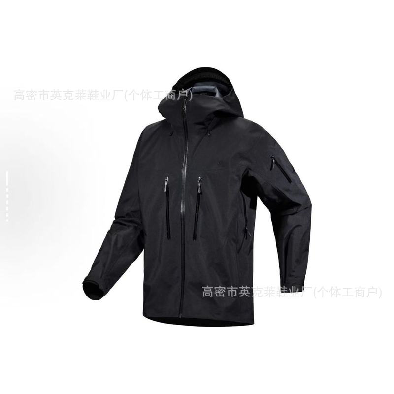 鸟家同款SV7代冲锋衣单层硬壳防风防水户外连帽外套男女 限定系列|undefined