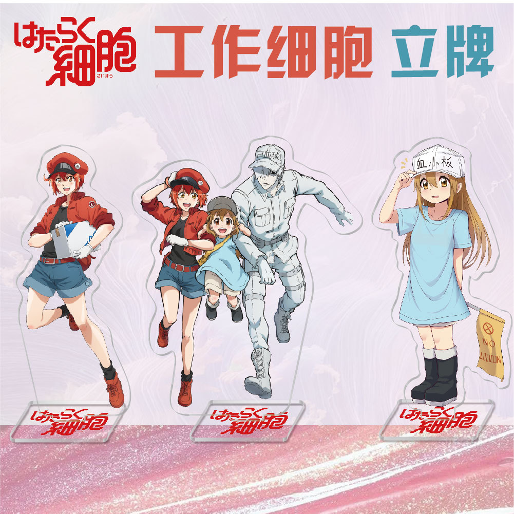 Animation game peripheral wholesale work cell red blood cell white blood cell platelet acrylic card decoration