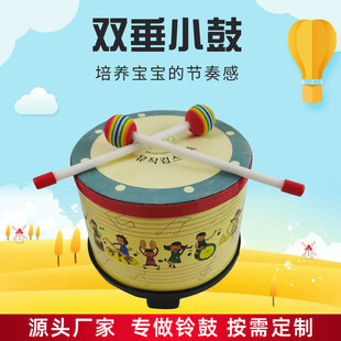 Hand drum South Korea ground drum snare drum children's percussion instruments preschool musical instruments kindergarten performance double hammer snare drum