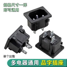 偲ڲ偟ˮض{CԴƷAC