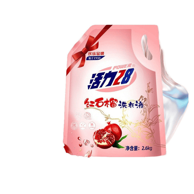 鮮やかな新作の赤いザクロ洗濯洗剤バッグ、強力な香り、長持ちする良いもの、大量割引、承認可能|undefined
