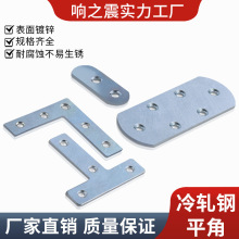 �B��Ƭֱ�Ǵa�L�l���F�L�����FƬһ�ּҾ�����B���ޏͼ�����