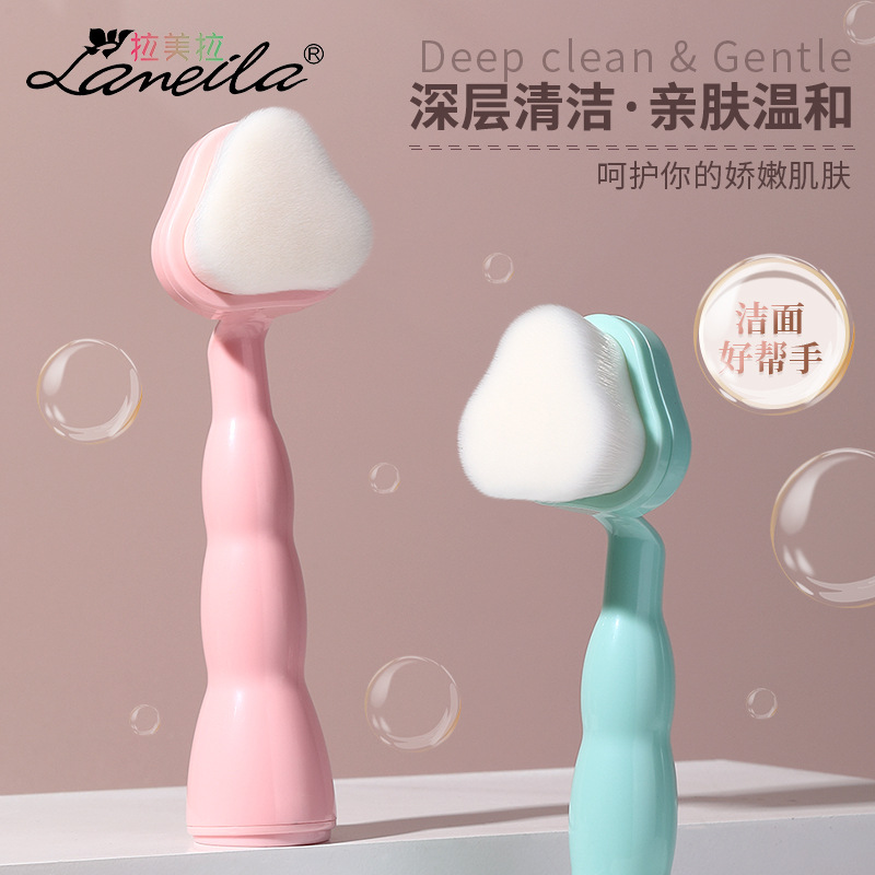 Ramila cepillo de limpieza facial manual de un solo lado limpieza suave instrumento de limpieza de cerdas suaves cepillo de lavado de cara C0353