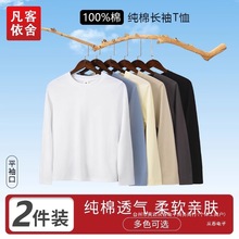 ����1�l2���L�伃��T��2���b��ɫ�H�w͸���������e�ٴ�A�I�ȴ�