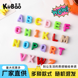 ��������ɫ��ĸ��������ldiy�ֹ����ƴ���֙C朰���耳׿۲���