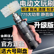 늄�����ˢ �������Ҵ�װ��{�ϙ���fëˢ�i��ˢ�{��ˢ���� ˢ��