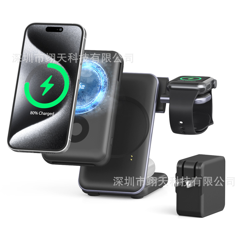 QI2 冷凍磁気ワイヤレスパワーバンク 10000mAh スリーインワンワイヤレス充電器スタンドセット|undefined