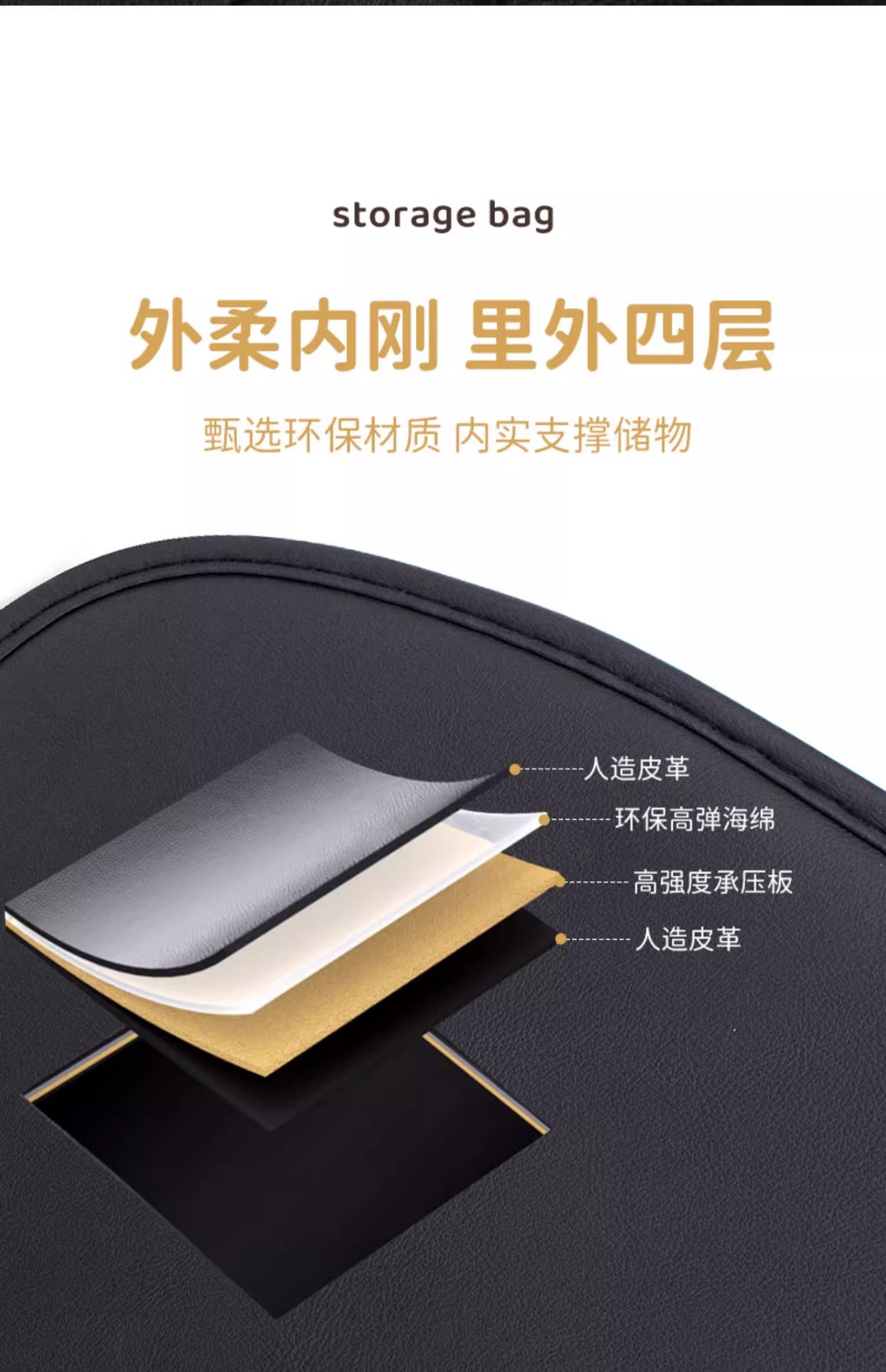 Cross-border car seat gap storage box multifunctional car mobile phone placement box central control side gap storage box