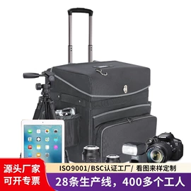 收纳袋收纳包;冰袋冰包;工具箱包