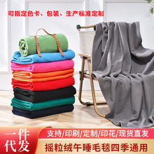 �羳��˯̺��y�\���٤���{����ůë̺�� �� ��ӡlogo�u���që̺