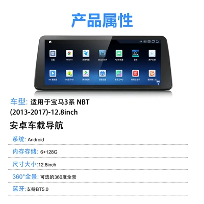 Supports Carplay, DVD Navigation