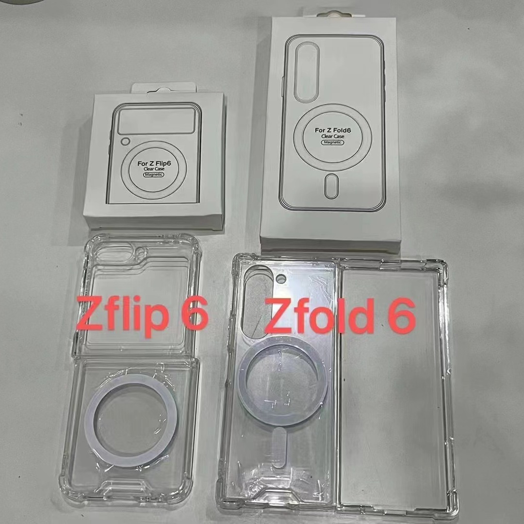 新型号适用三星Z Flip6上下折叠Z Fold6左右滑透明亚克力磁吸手机