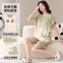 �����ޡ�˯��Ůʿ�ļ���ͨ�����ѝ�W�t�L���؉|��ܛ�Ҿӷ��ɼ���