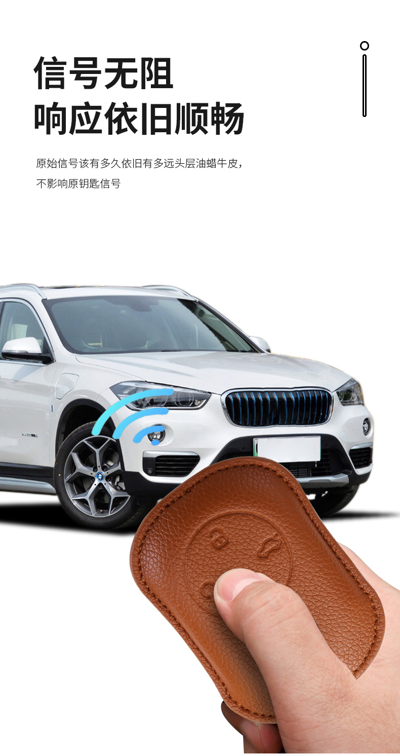 Specialized Chery Fengyun Car Key Case T9/T10/A9L Key Holder High-End Minimalist New Model for Men and Women