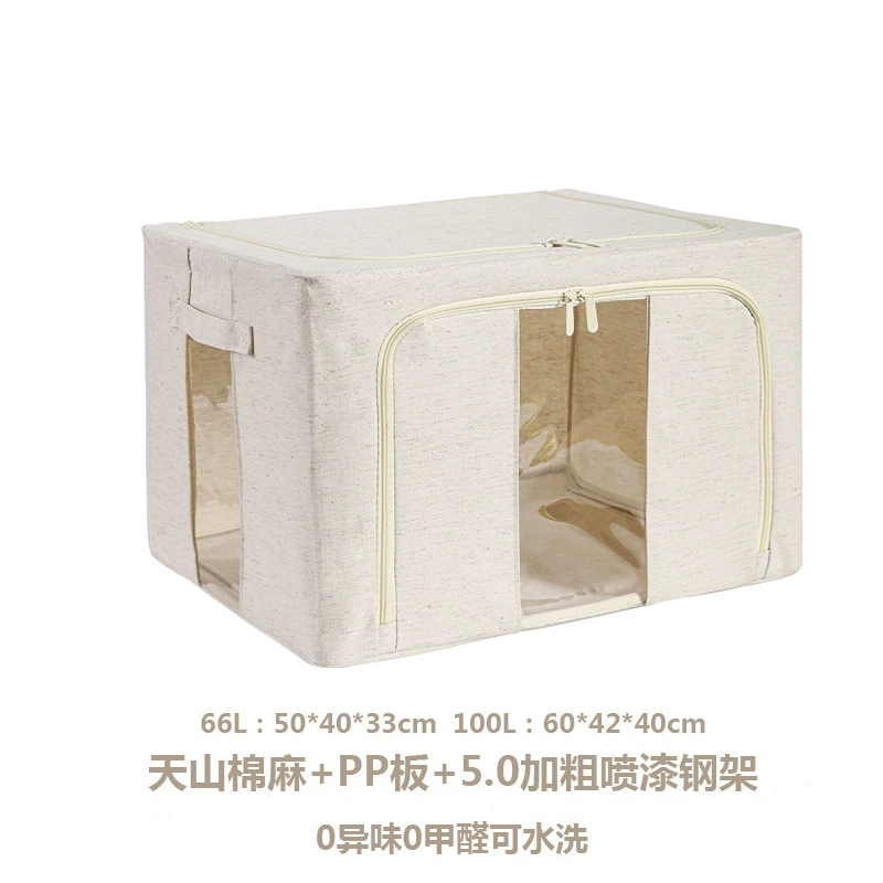  Прозрач storage box, duvet, oxford cloth, washable