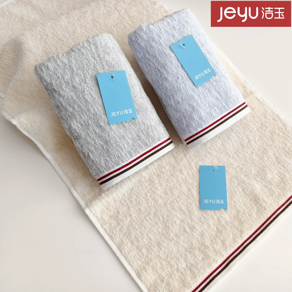 洁玉 Тowel Bamboo cotton soft water-absorbing home face towel Bamboo joint yarn Class A home face towel 110g