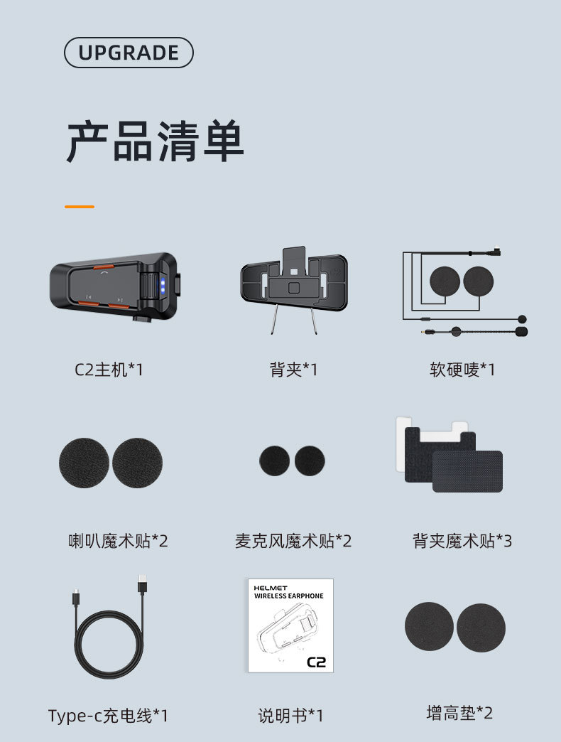 Helmet Bluetooth Headset Factory New Private Model HD Video Recorder Intercom Motorcycle Helmet Bluetooth Headset