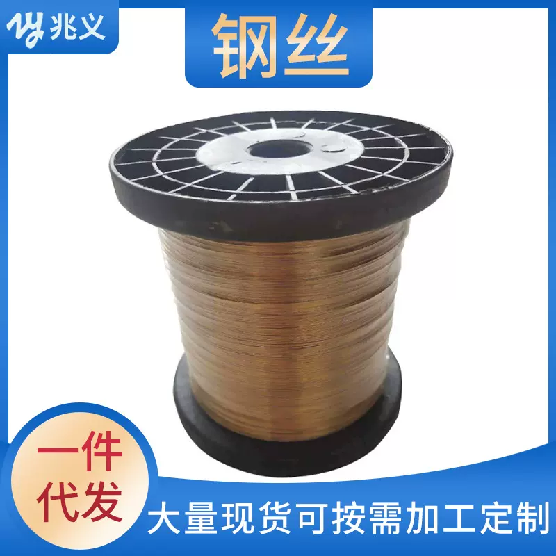 厂家供应多规格建筑电梯用钢丝线 0.35-0.6工程放线电梯钢丝绳