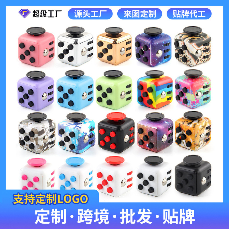 Decompression Rubik's Cube Dice Decompression Rubik's Cube Infinite Rubik's Cube New Strange Decompression Toy Source Factory Supply Decompression Rubik's Cube Dice Decompression Rubik's Cube Infinite Rubik's Cube New Strange Decompression Toy Source Factory Supply