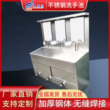 ���R��ϴ�ֳ�304���P����g��ϴ�ֳ����ˢ�ָБ��_̤�tԺϴ��̨