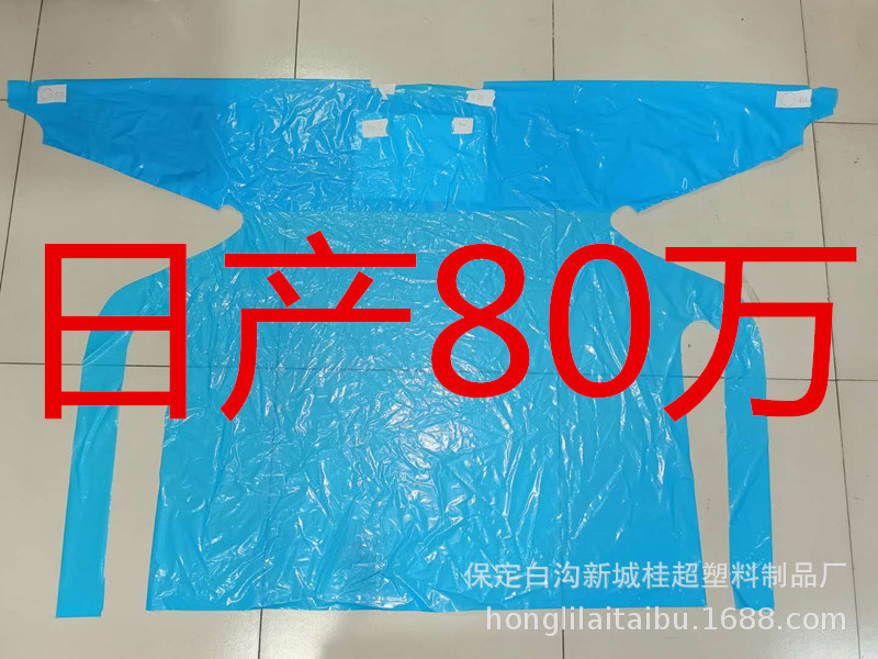 微信图片_20200430230817_副本