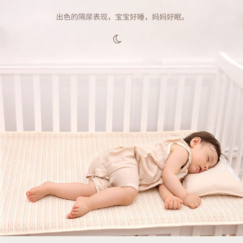 Children's diaper pad waterproof washable baby diaper pad absorbent adult menstrual pad elderly care pad wholesale