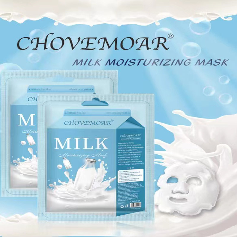 shouquanshummexport16280527290