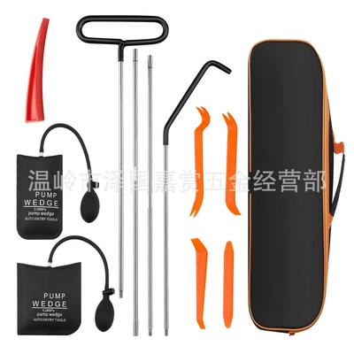 Car Long-Distance Retrieval Tool Stainless Other Automotive Safety Supplies - 2