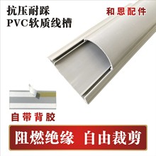 �羳����pvcܛ�|�ؾ��� �Ӻ���ճ����늾��� ���������񾀾���