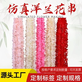 仿真花;仿真藤条;仿真绿植