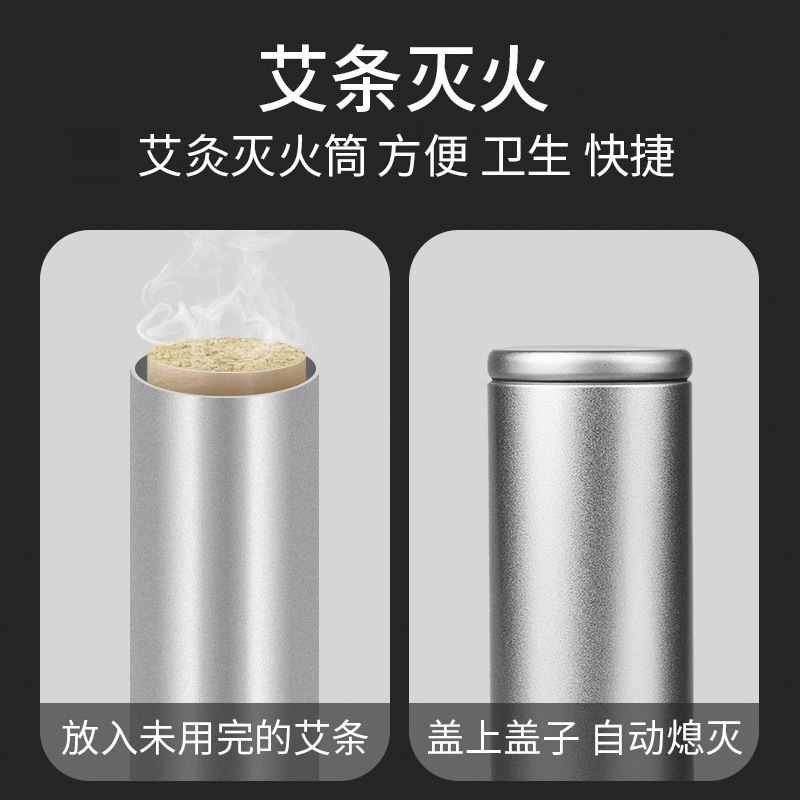 Stainless Steel Moxa Stick Extinguisher Tube Large Thick Moxibustion Fire Snuffer for Moxa Rolls and Cones overview