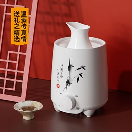 其他美容仪器;身体护理工具;脱毛蜡纸/膏