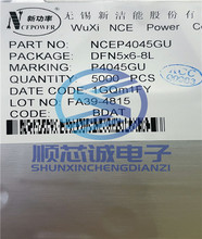 NCEP4045GU	NCE/�½���	DFN5X6	����Ԫ�����뵼��