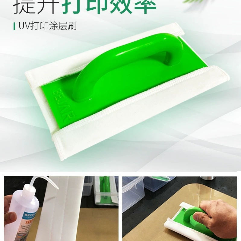 Ткань для кистей с УФ-покрытием, 3-слойная, утолщенная, без пыли, ткань с УФ-покрытием, замшевая, безворсовая, бесследная кисть для акрилового покрытия BEJAR