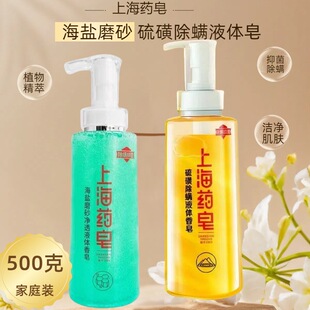 �Ϻ�ș��������ǳ��\�־���ԡ¶Һ�w����