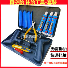 �������̥�ḁ�������b΢�����z�l��܇Ħ��܇늄�܇���a����