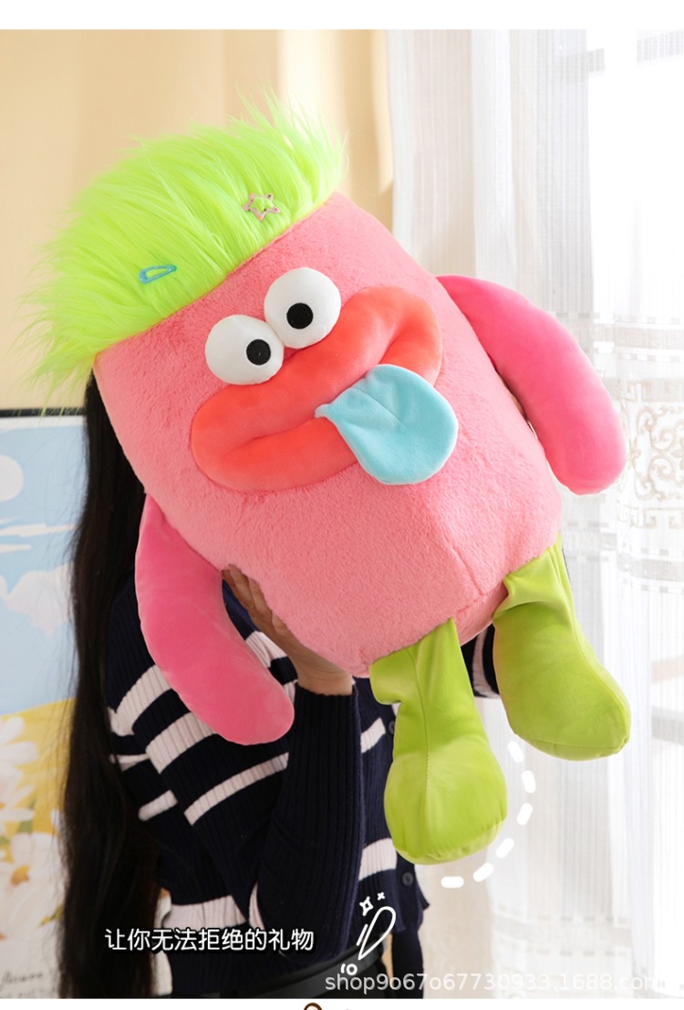 多巴胺小怪兽 (4).jpg