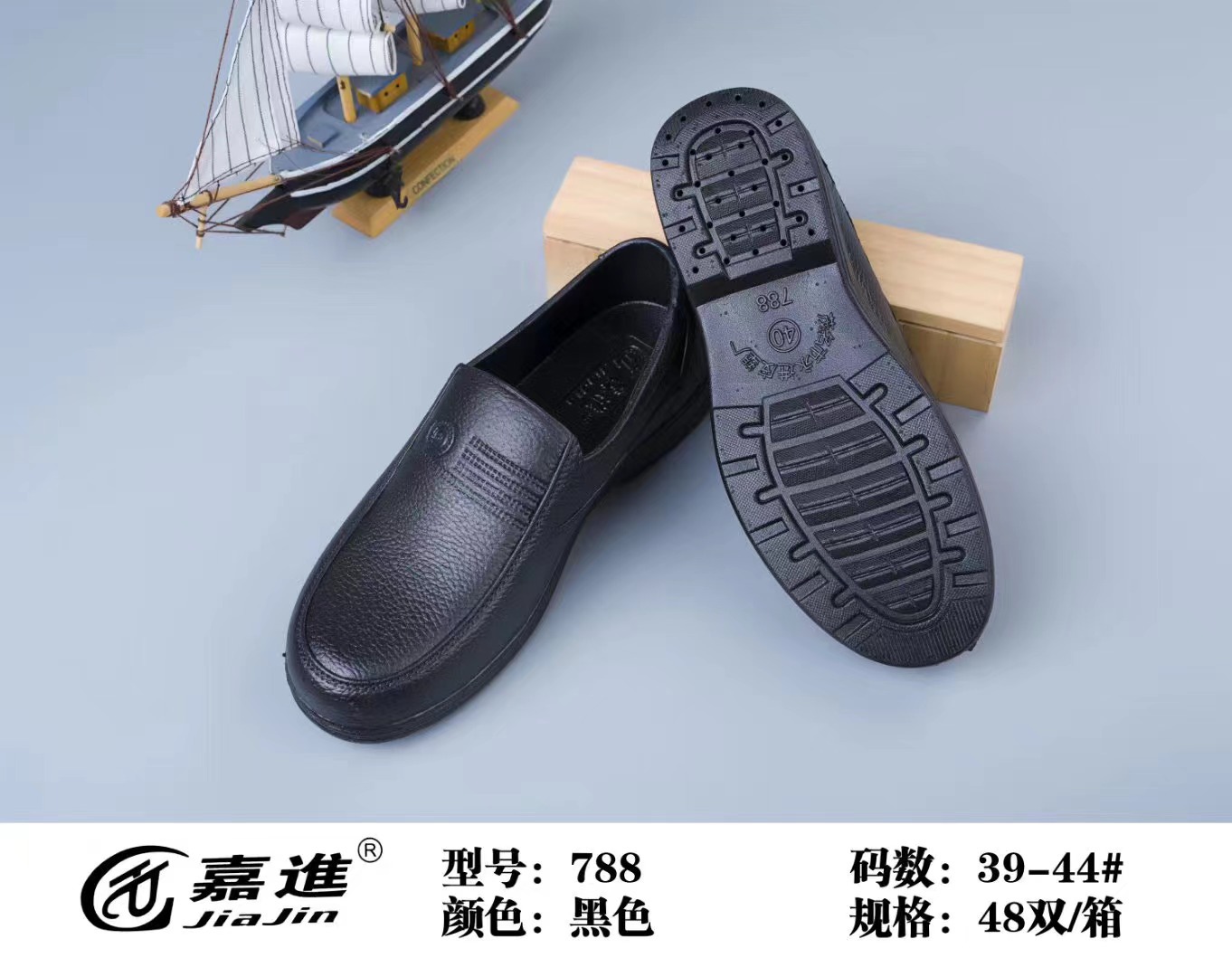 微信图片_20221108134045