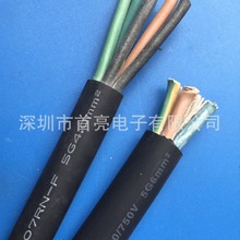 5G6���z��|��  450/750V  ȫ�~  ��ˮ  ���⾀�|  ��ɫ